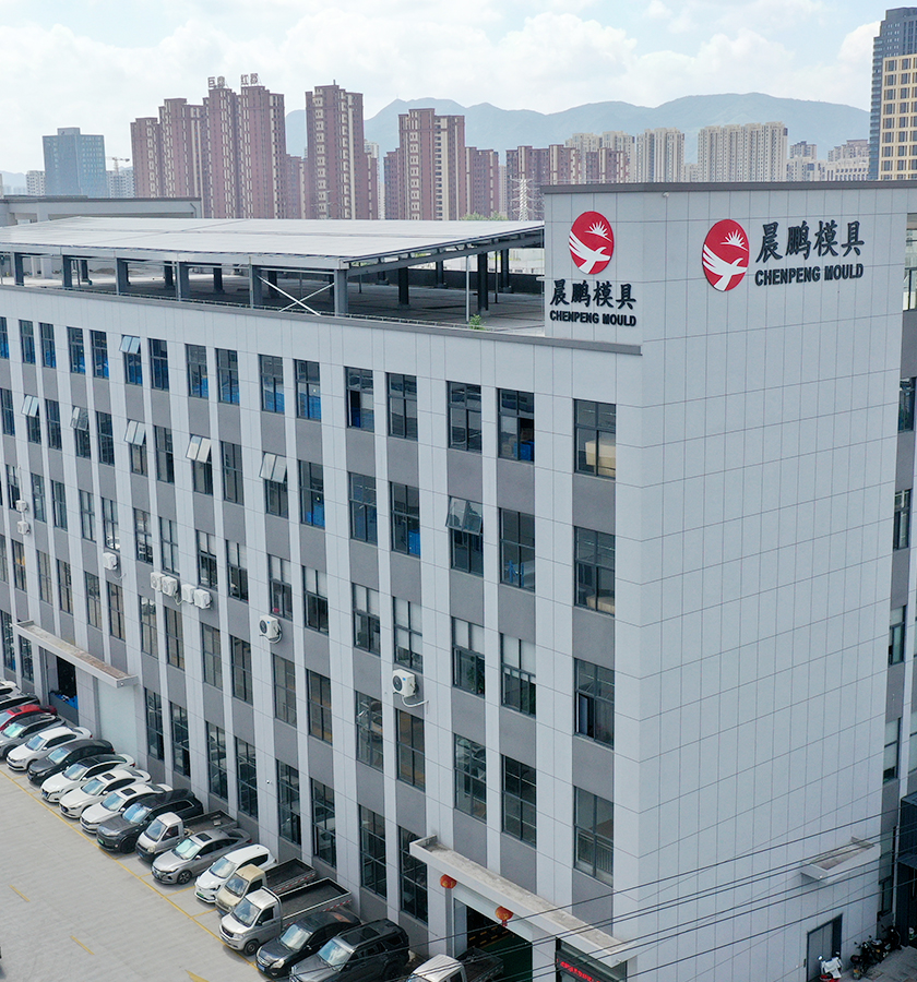 Taizhou Huangyan Chenpeng  Mould Co,.Ltd.
